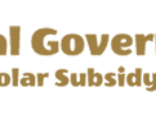 Solar rooftop subsidy scheme from Central Govt for residential consumers
